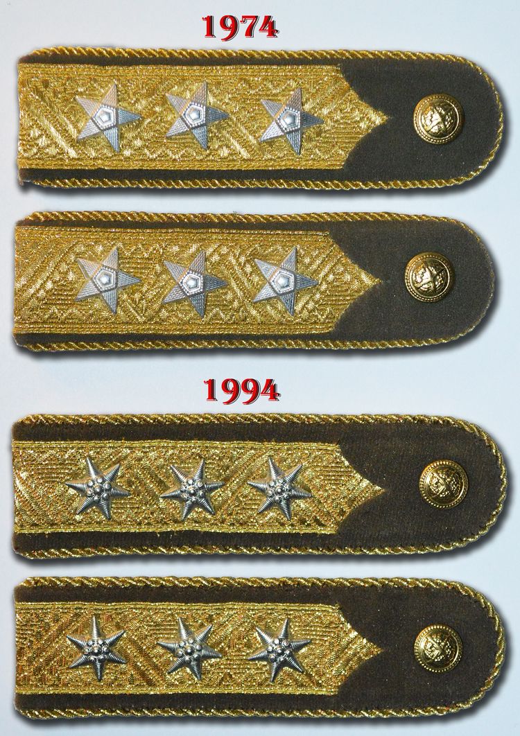 Két pár ezredesi váll-lap - 1974 és 1994