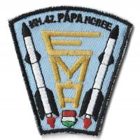 MH 47. Pápa Harcászati Repülőezred, Egyesített Műszaki Állomás karjelzése
