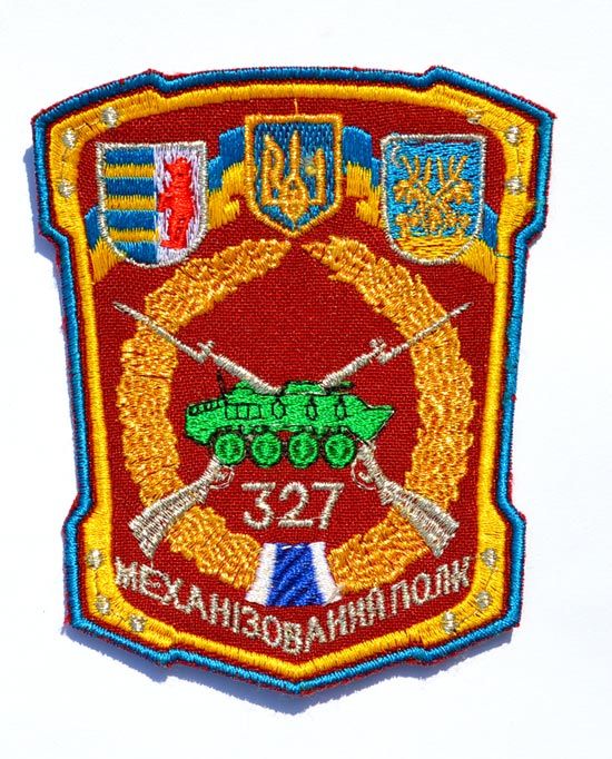 Ukrán csapatkarjelvények - 327. gépesített ezred