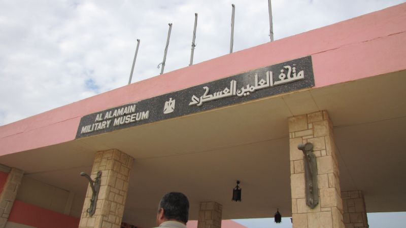 El-Alamein -i csata múzeuma