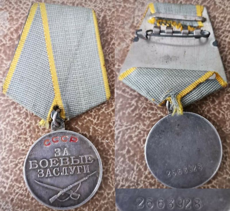 Szovjet Harci Érdemekért Érdemérem - Медаль За боевые заслуги
