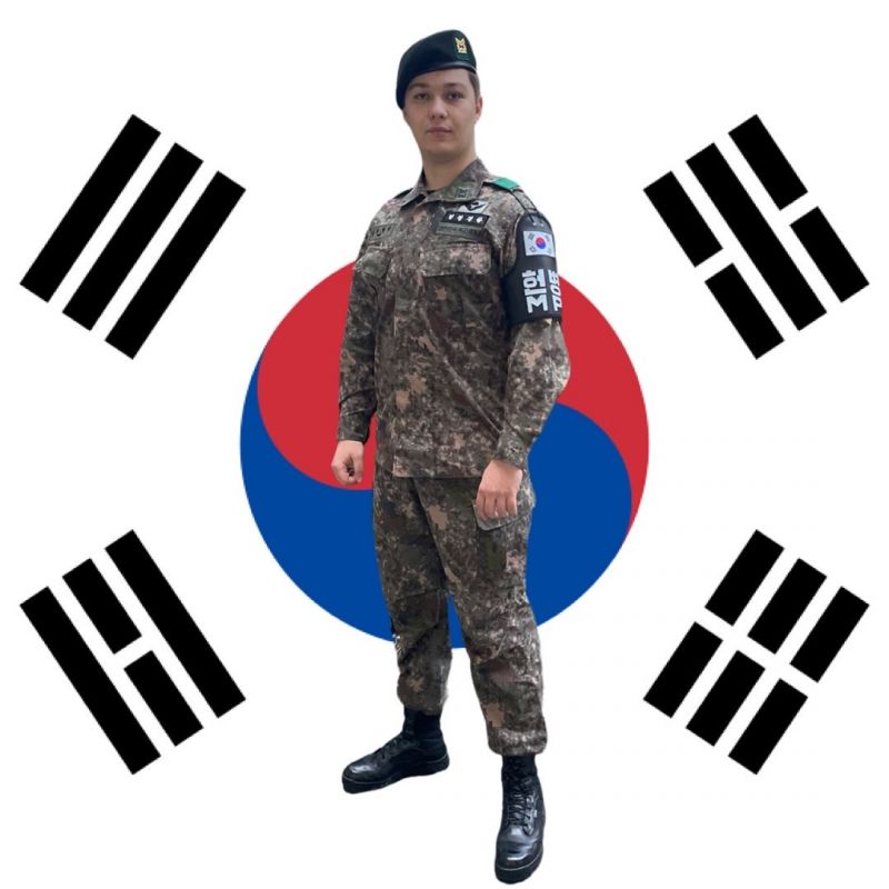 Dél-Koreai Hadsereg felderítő egyenruhája