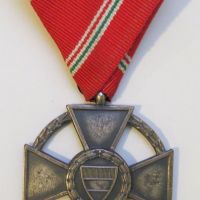 A Magyar Köztársasági Érdemérem ezüst fokozata